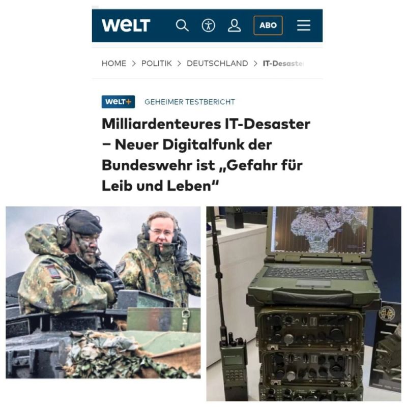 "���������������� IT-����������: ����� ���������� ���������� ������ ��� ����� � ��������"