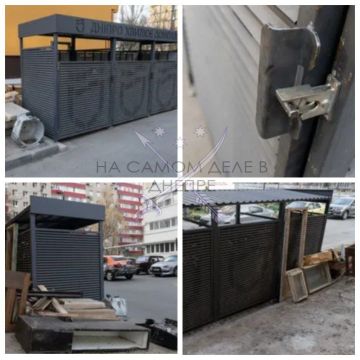 � ��������������� �� ����� ��������� ������� ��������������� �������� �����������: ������� ��������� ������� �� ��� ���� ���������