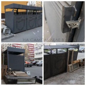 � ��������������� �� ����� ��������� ������� ��������������� �������� �����������: ������� ��������� ������� �� ��� ���� ���������