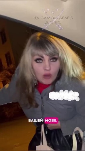 "��� ������������". � ��������������� ��� ���������� ������� �� 51 ���