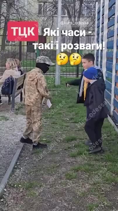 ����� ������� � ����� � �����������