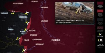 ���������� ������ ����� �� ���������-������������ �����������