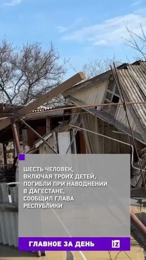 ������� ������� � ����� ���� � �������� ���������: