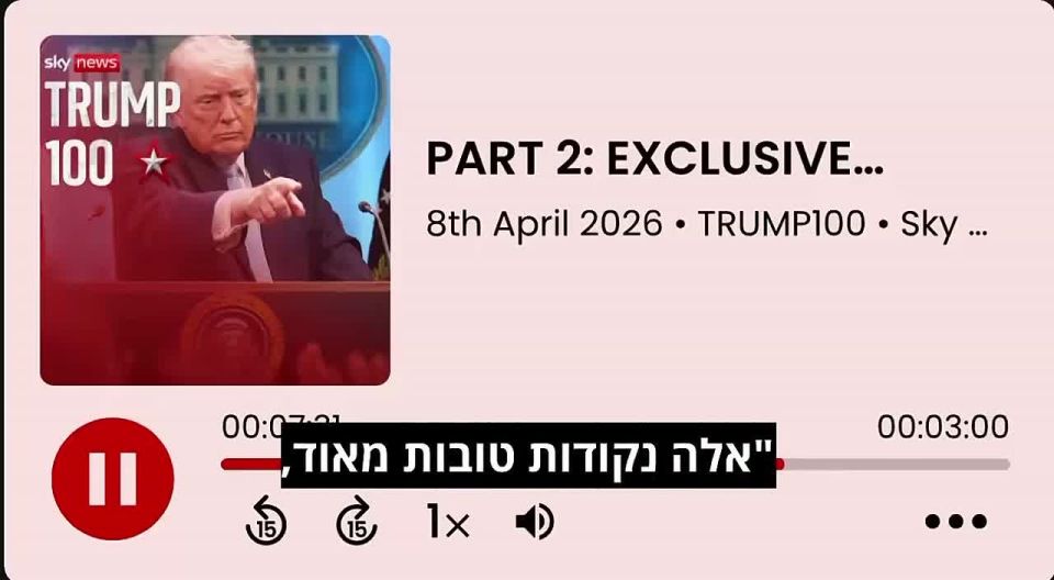 ����� ������, ��� ������� ��������� � ������ "����� �������", �� �������� ������������� ������ ��������