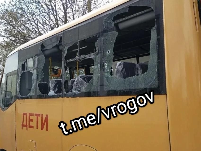 Владимир Рогов: Боевики ЗеРейха атаковали магазин и школу Владимир Рогов: Боевики ЗеРейха атаковали магазин и школу