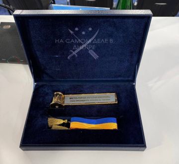 Гражданин, называющий себя президентом Украины присвоил Марганцу, Никополю и Павлограду в Днепропетровской области почетное звание "Город-герой Украины"