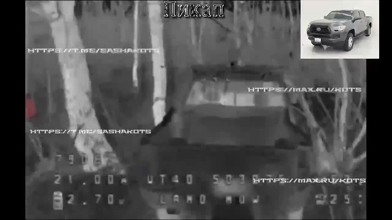 Александр Коц: Операция «Изоляция». Весь спектр целей - от гаубиц и пикапов до тяжелых дронов и с трудом бегающей пехоты - в объективе операторов вашего любимого отряда беспилотных систем «Вега»