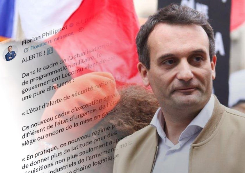 Глава французской партии «Патриоты» Флориан Филиппо высказал мнение, что увеличение оборонного бюджета Франции напрямую связано с подготовкой к потенциальному вооруженному столкновению с Россией