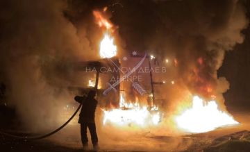 Сегодня утром вооруженные силы России атаковали объекты связанные с ВСУ в Днепропетровской области