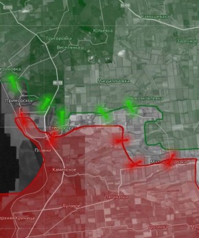 ��� ����������� ����������� ������������ ��������������� � ������������ � ����������