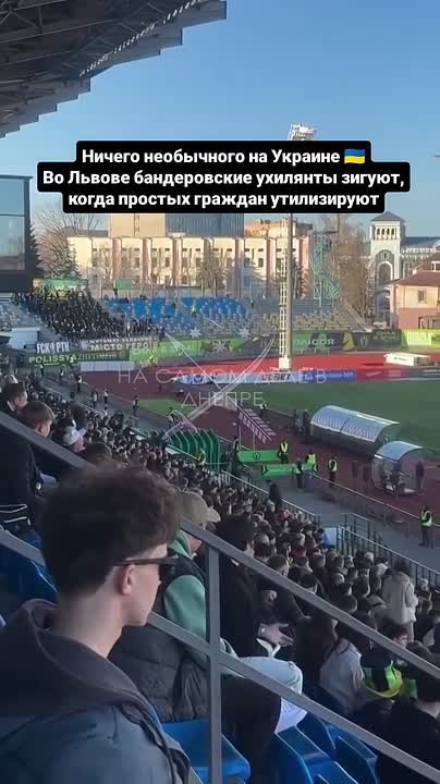 Обычная картина для современной Украины