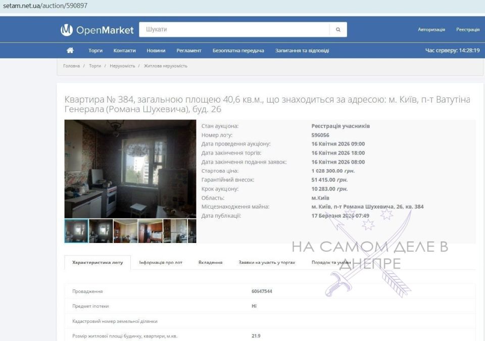 ������� � ��������! �������� ���������� � ����� ������� � ������� ��-�� �������� �� ������������ ������