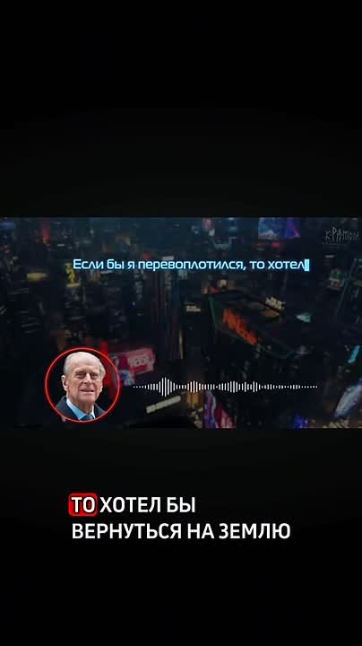 Кто такой Борис Джонсон, и почему Запад будет продолжать войну на Украине? Ниаких консперологических теорий, только сухие факты