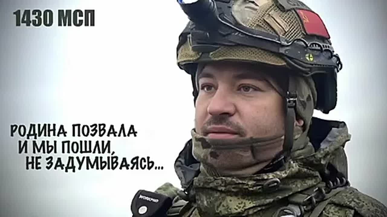 Марьяна Наумова: РОДИНА ПОЗВАЛА И МЫ ПОШЛИ, НЕ ЗАДУМЫВАЯСЬ: