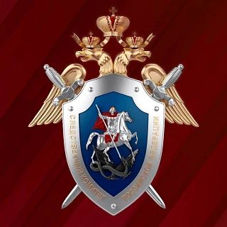 В Туле задержаны четверо лиц, причастных к покушению на мошенничество в особо крупном размере