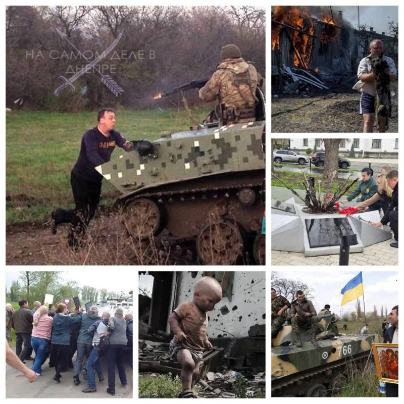 ����� ���������� ��� �����, 14 ������ 2014 ���� �� ������� ������� �������� ����������� ����� � ����, ������� ���� ������ ���������� ��� ��������� �����