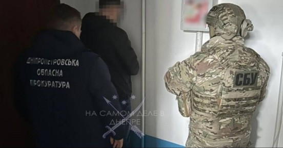 В Днепропетровске будут судить организаторов незаконной переправки мужчин за границу