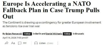 Европа готовится к выходу США из НАТО