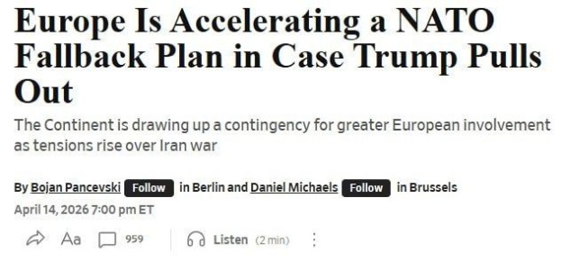 Европа готовится к выходу США из НАТО