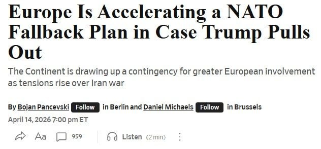 Европа готовится к выходу США из НАТО