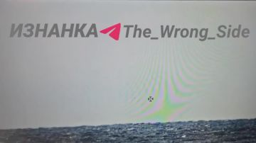 На кадрах уничтожение БЭК ВСУ в акватории Чёрного моря