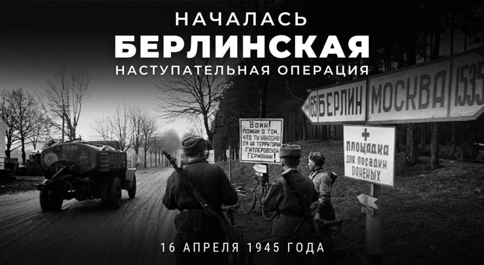 #Победа81 #МирСпасСоветскийСолдат
