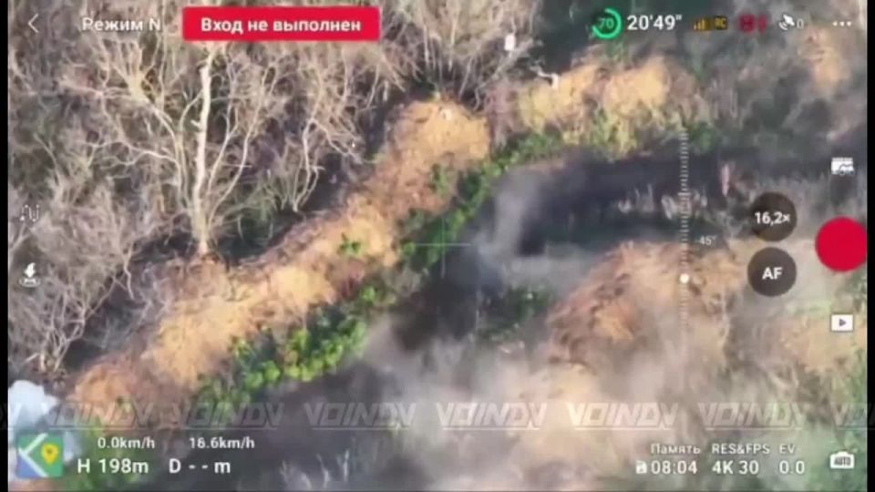 Уничтожение живой силы противника в Днепропетровской области, боевая работа 430 мотострелкового полка 29 армии группировки войск "Восток", начало апреля 2026 г
