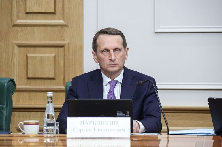 | Нарышкин назвал напряжённой ситуацию на границах России и Белоруссии