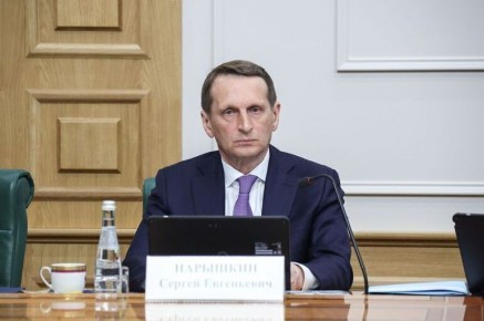 | Нарышкин назвал напряжённой ситуацию на границах России и Белоруссии
