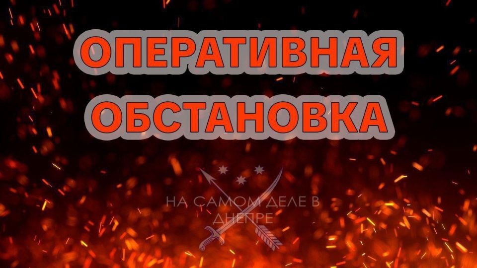 Ночной удар по Украине. Последствия