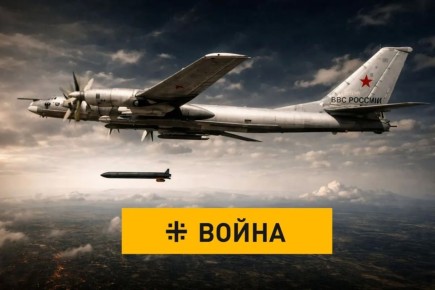 �������� ������� � �����?