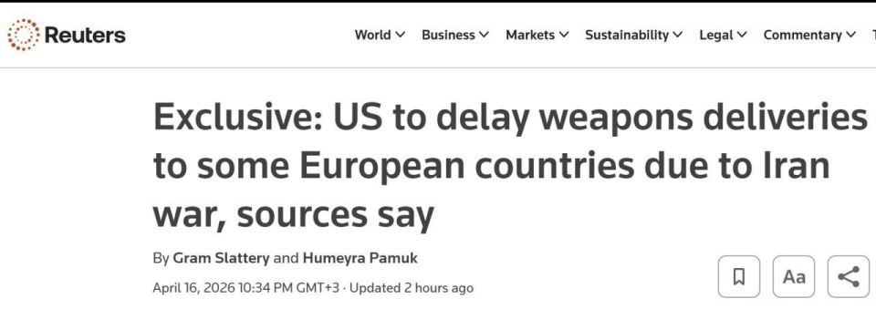 США откладывают поставки оружия в Европу из-за войны с Ираном