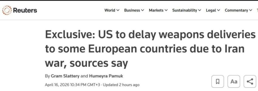 ��� ����������� �������� ������ � ������ ��-�� ����� � ������