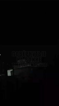 ���� �� �������� ������� �����-��������� �������-2� � ���������������