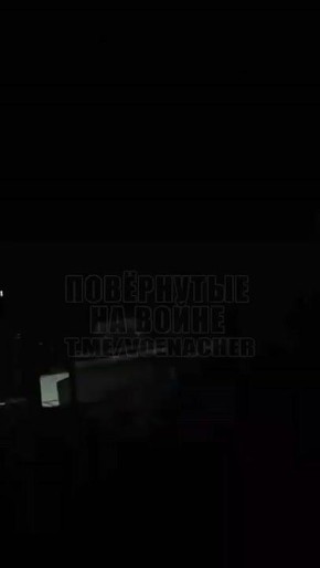 ��������� �������: ���� �� �������� ������� �����-��������� �������-2� � ���������������