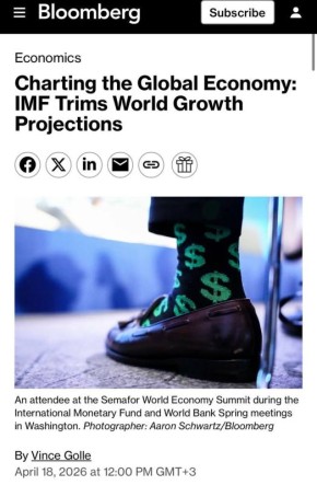 ������������� �������� ���� �������������� ���� �������� �� ������ �������� �������������� �����, ������ �� ��-�� ������� ������ ��� �� �����