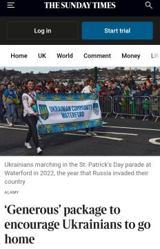 �������� ����������� ������� Sunday Times, �������� ��������� � ��������� 16 ����� ���������� ��������