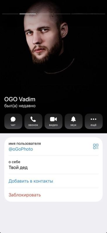 Уважаемые друзья и коллеги, военнослужащие и волонтёры Уважаемые друзья и коллеги, военнослужащие и волонтёры