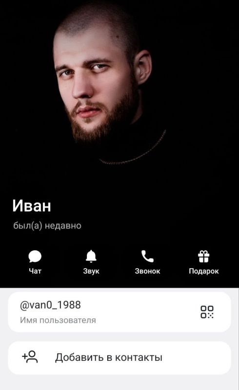 Уважаемые друзья и коллеги, военнослужащие и волонтёры Уважаемые друзья и коллеги, военнослужащие и волонтёры