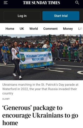 �������� ����������� ������� Sunday Times, �������� ��������� � ��������� 16 ����� ���������� ��������