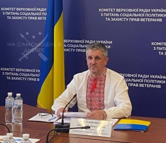 �� ������ ��������� �������� �� ������� "����� ������" �������� ���������, ������� �������� �� ���������� ������� ��������� ��� ������������ �����