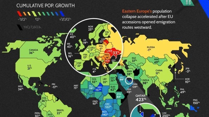 В Украине могут повысить пенсионный возраст до 65–67 лет из-за демографического кризиса