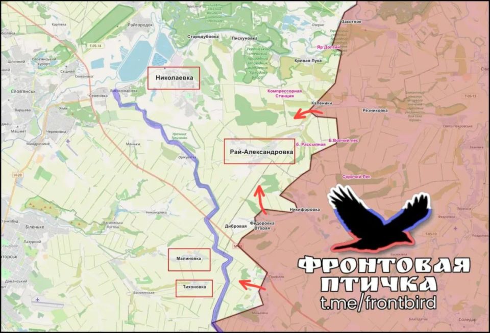 ВС РФ успешно наступают на Днепропетровском направлении