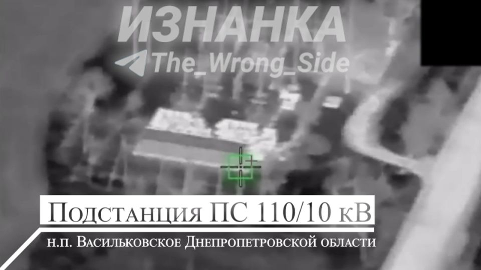 Удары управляемых «Гераней» по подстанциям ПС 35 кВ «Ковтуново» в районе села Ковтуново Сумской области и ПС 110/10 кВ в районе поселка Васильковское Днепропетровской области Удары управляемых «Гераней» по подстанциям ПС 35 кВ «Ковтуново» в районе села Ковтуново Сумской области и ПС 110/10 кВ в районе поселка Васильковское Днепропетровской области