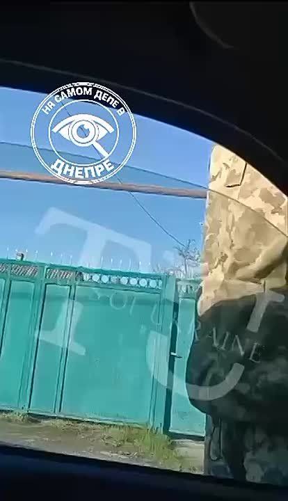 Украинские "военкомы" продолжают терроризировать население