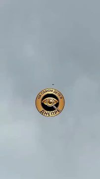 ����� "������" � ���������������, ������� ����