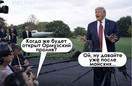 ������� �����. �����������