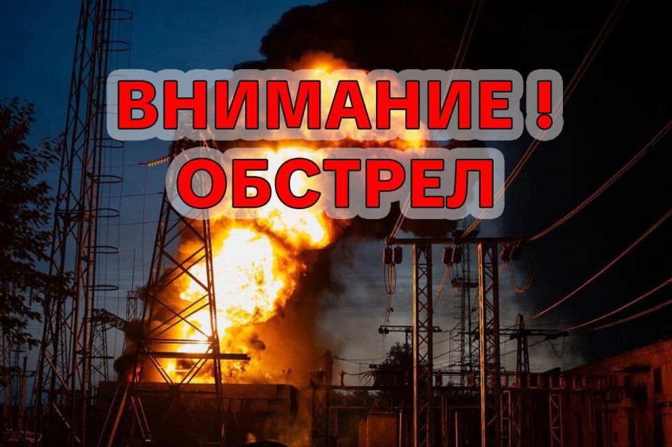 Серия взрывов в Днепропетровске!