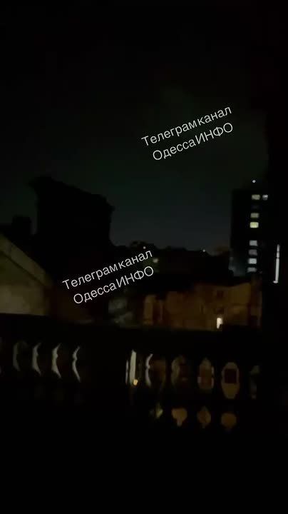 Этой ночью «Герани» работали в Днепропетровской области, Запорожье и Одессе