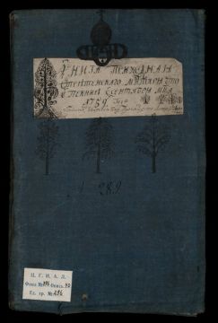 ��������� ����������! �� ���������� ������� #��������������������